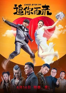 日韩欧美亚洲国产高清在线